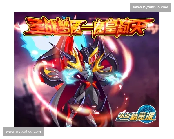 绝境反击书写传奇赛场上演惊天逆转震撼全场历史性一战点燃热血时刻