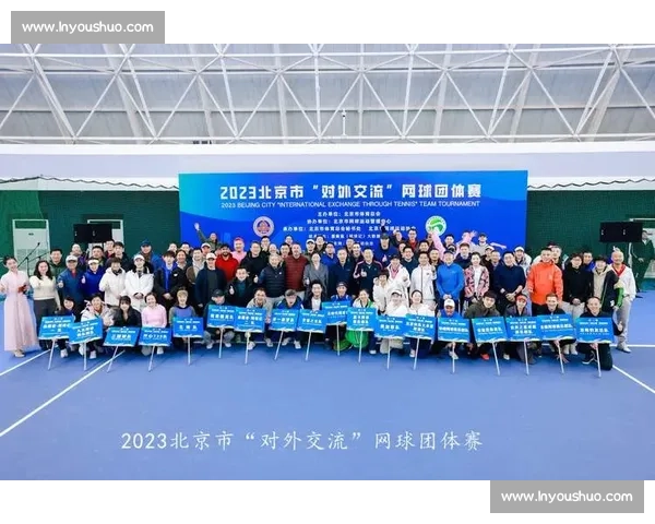 新时代背景下体育赛事管理创新与可持续发展路径研究探索与实践模式