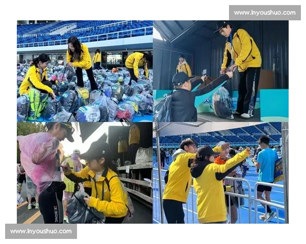 青春奉献赛场荣光体育赛事志愿者的责任与担当使命精神风采记录