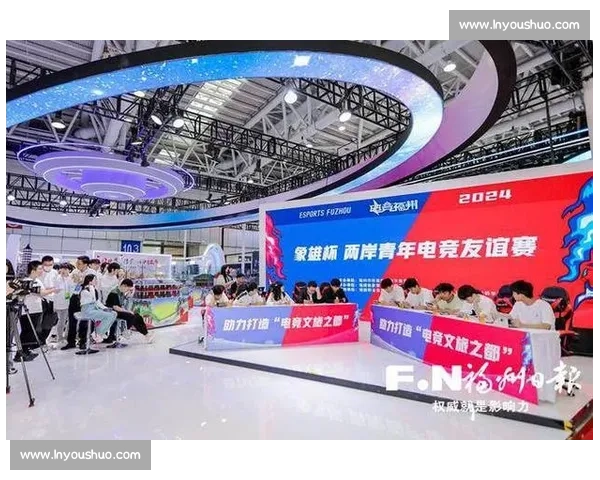 数字时代电竞文化传播机制与青年认同建构研究多维视域分析路径探究